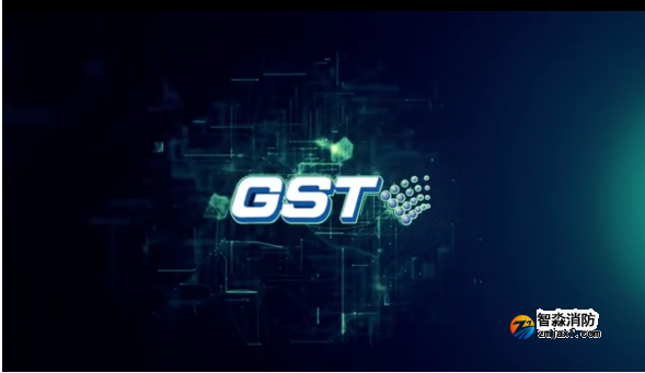 合肥海灣應(yīng)急疏散系統(tǒng)介紹